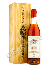 armagnac chateau de maniban 1966 years купить арманьяк шато де манибан 1966 года цена armagnac chateau de maniban 1966 years купить арманьяк шато де манибан 1966 года цена