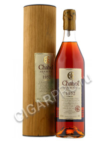 armagnac chabot 1952 year купить арманьяк шабо 1952г цена