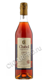 armagnac chabot 1952 year