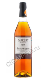 armagnac chаteau du tariquet 1988 year купить арманьяк шато менар 1988г цена