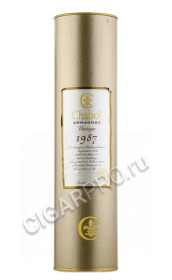 подарочная туба armagnac chabot 1987 year