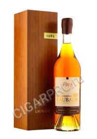 armagnac chateau de laubade 1985 years купить арманьяк шато де лобад 1985г цена