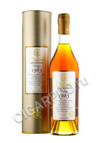 armagnac chabot 1983 year купить арманьяк шабо 1983г цена