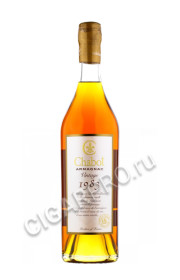 armagnac chabot 1983 year 0.7 l