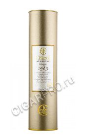 подарочная упаковка armagnac chabot 1983 year 0.7 l