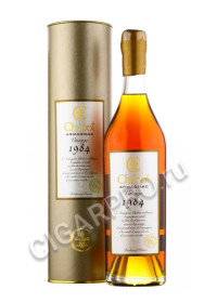 armagnac chabot 1984 year купить арманьяк шабо 1984г цена