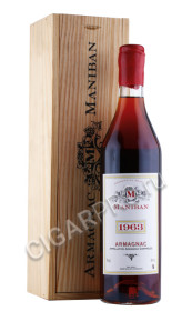 арманьяк chateau de maniban 1963 years 0.7л в деревянной упаковке