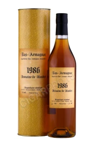 Арманьяк Домен де Обе 1986 года 0.7л в подарочной упаковке