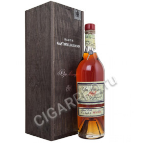 armagnac baron g. legrand 1969 years купить арманьяк барон г. легран 1969 года цена