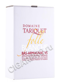 подарочная упаковка арманьяк chateau du tariquet folle bianche 3 years 0.5л