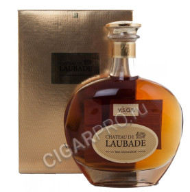 armagnac chateau de laubade vsop купить арманьяк шато де лобад всоп цена