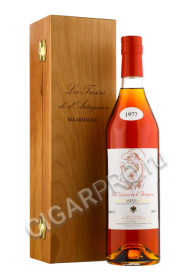 armagnac domaine d'esperance 1977 years купить арманьяк сокровища д`артаньяна 1977г цена