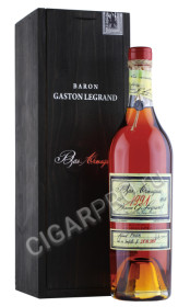 арманьяк baron g legrand 1991 years 0.7л в деревянной упаковке