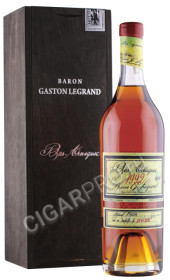 арманьяк baron g legrand 1992 years 0.7л в деревянной упаковке