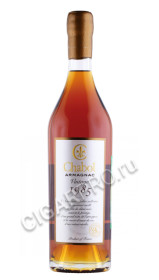 арманьяк chabot 1985 years 0.7л