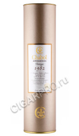 подарочная туба арманьяк chabot 1982 years 0.7л