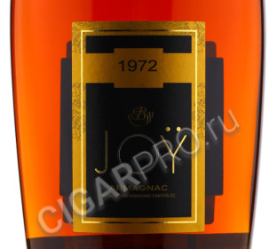 этикетка armagnac domaine de joy by joy 1972 years 0.7 l