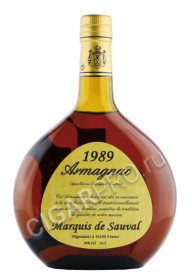 арманьяк marquis de sauval 1989 years 0.7л