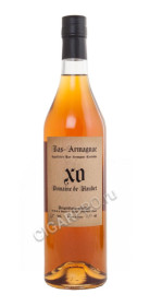 armagnac domaine de haubet xo bas armagnac купить арманьяк домен де обе хо ба арманьяк цена