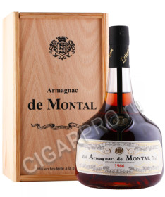 арманьяк bas armagnac de montal 1966 years 0.7л в деревянной упаковке
