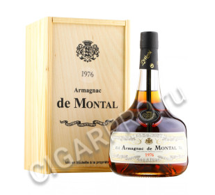 armagnac bas armagnac de montal 1976 years купить арманьяк баз арманьяк де монталь 1976 года цена