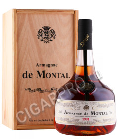 арманьяк bas armagnac de montal 1991 year 0.7л в деревянной упаковке