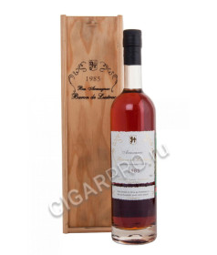 armagnac baron de lustrac 1985 years купить арманьяк барон де люстрак 1985г цена