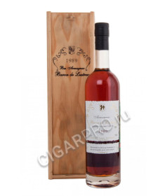 armagnac baron de lustrac 1989 years купить арманьяк барон де люстрак 1989г цена