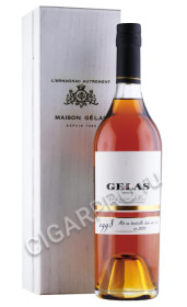 арманьяк maison gelas 1998 years 0.7л в деревянной упаковке