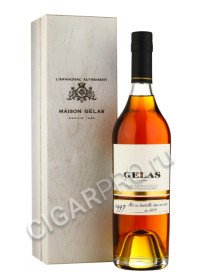 armagnac maison gelas 1997 years купить арманьяк мейсон желас 1997г цена