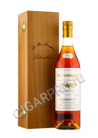 armagnac laberdolive 1972 years купить арманьяк лабердолив 1972г цена