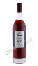 арманьяк darroze bas armagnac unique collection 1980 years 0.7л