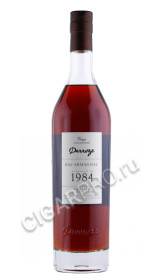 арманьяк darroze bas armagnac unique collection 1984 year 0.7л