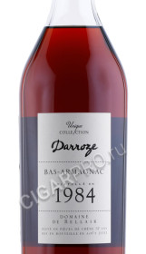 этикетка арманьяк darroze bas armagnac unique collection 1984 year 0.7л