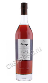 арманьяк darroze bas armagnac unique collection 1985 years 0.7л