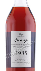 этикетка арманьяк darroze bas armagnac unique collection 1985 years 0.7л