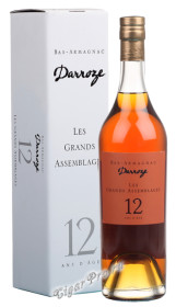 armagnac darroze bas-armagnac les grands assemblages 12 ans d`age купить арманьяк дарроз баз-арманьяк ле гран ассамбляж 12 ан д`аж цена