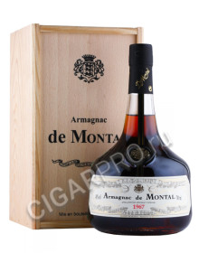 арманьяк bas armagnac de montal 1967 years 0.7л в деревянной упаковке