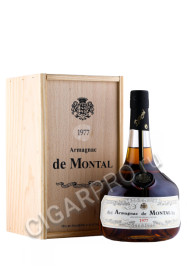 арманьяк armagnac de montal 1977 0.7л