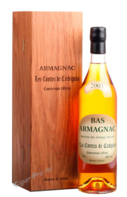 armagnac les comtes de cadignan 2003 years купить арманьяк ле комт де кадиньян 2003г цена