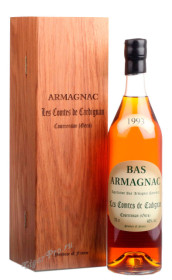 armagnac les comtes de cadignan 1993 years купить арманьяк ле комт де кадиньян 1993г цена