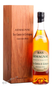 armagnac les comtes de cadignan 1986 years купить арманьяк ле комт де кадиньян 1986г цена