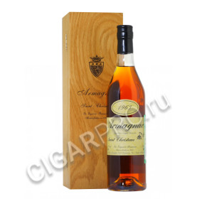 armagnac saint christeau millesime 1963 years купить арманьяк сент кристо миллезимэ 1963 года цена