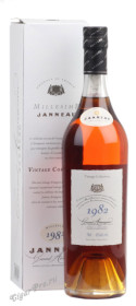 armagnac janneau vintage collection 1982 years арманьяк жанно винтажная коллекция 1982г цена