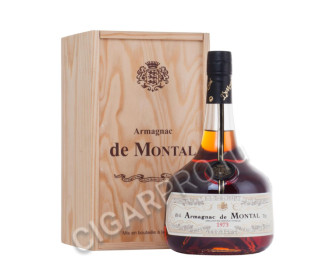armagnac bas armagnac de montal 1973 years купить арманьяк баз арманьяк де монталь 1973 года цена