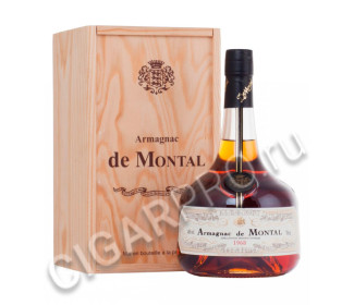 armagnac bas armagnac de montal 1968 years купить арманьяк баз арманьяк де монталь 1968 года цена