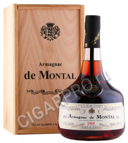 арманьяк bas armagnac de montal 1969 years 0.7л в деревянной упаковке