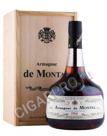 арманьяк bas armagnac de montal 1964 years 0.7л в деревянной упаковке