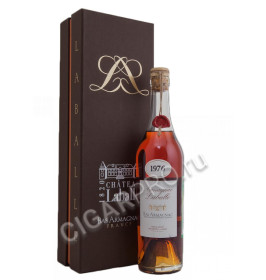 armagnac laballe 1976 years арманьяк лабалль 1976г в п/у