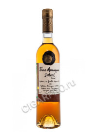 armagnac delord fine купить арманьяк делор файн цена